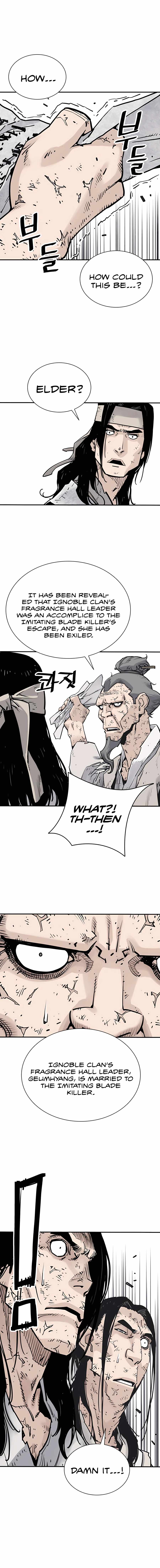 Page 10 of Chapter 17