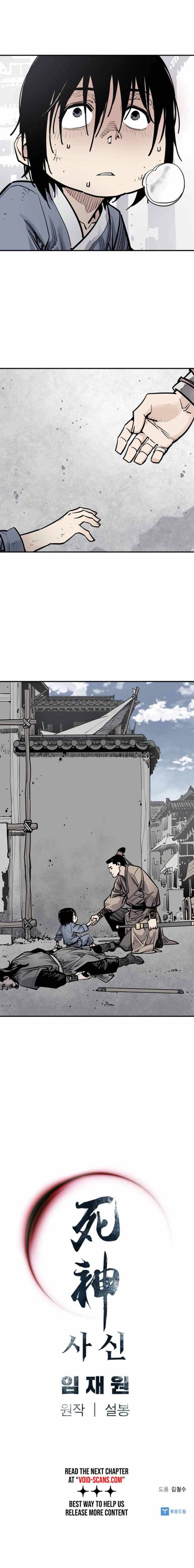 Page 11 of Chapter 2