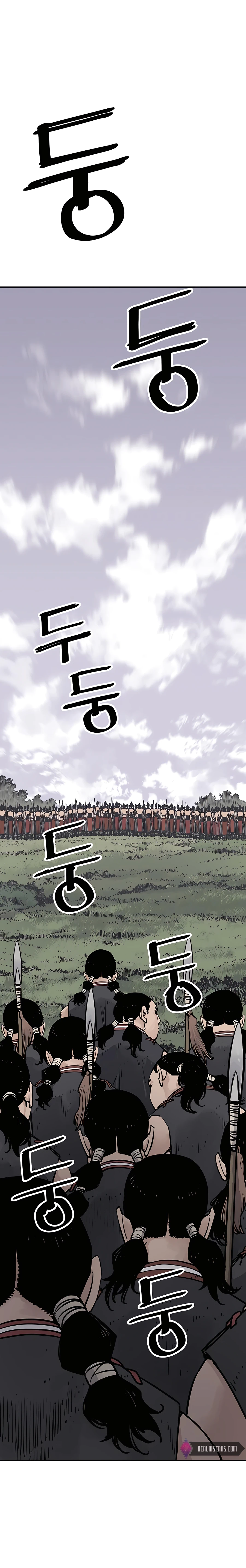 Page 2 of Chapter 25