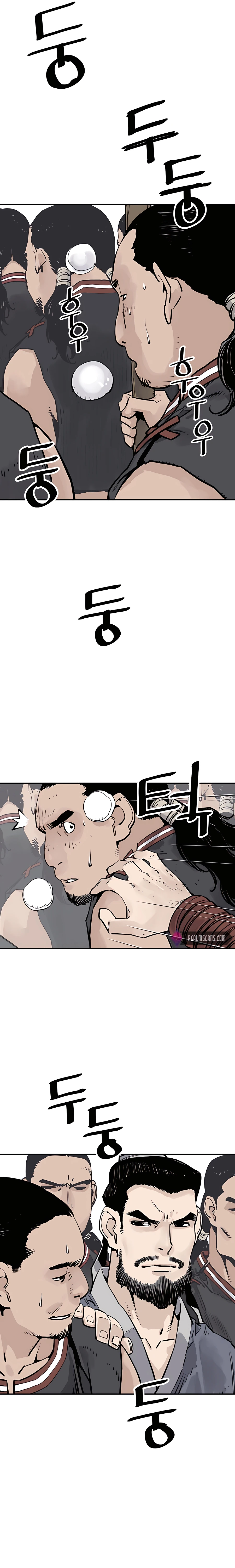 Page 3 of Chapter 25