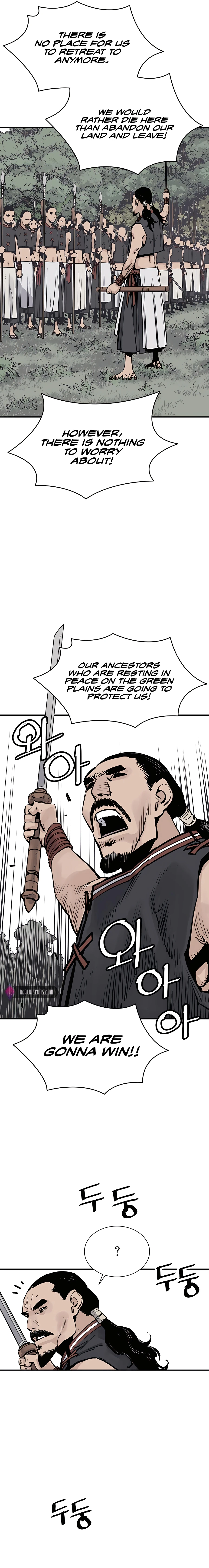 Page 4 of Chapter 25
