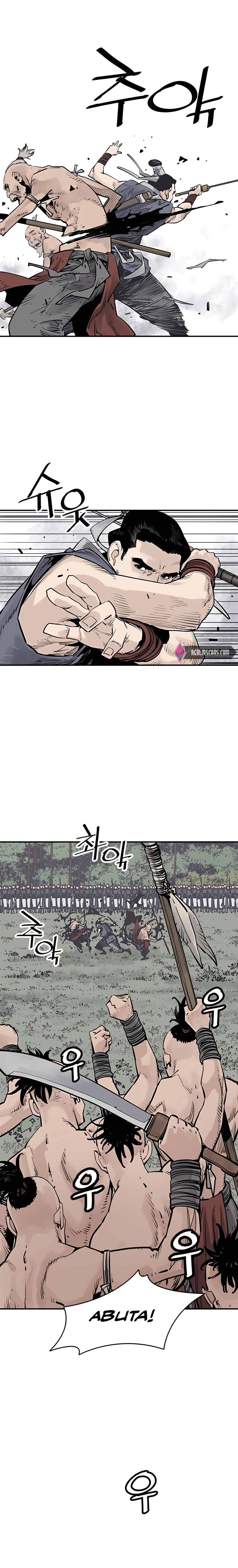 Page 7 of Chapter 25