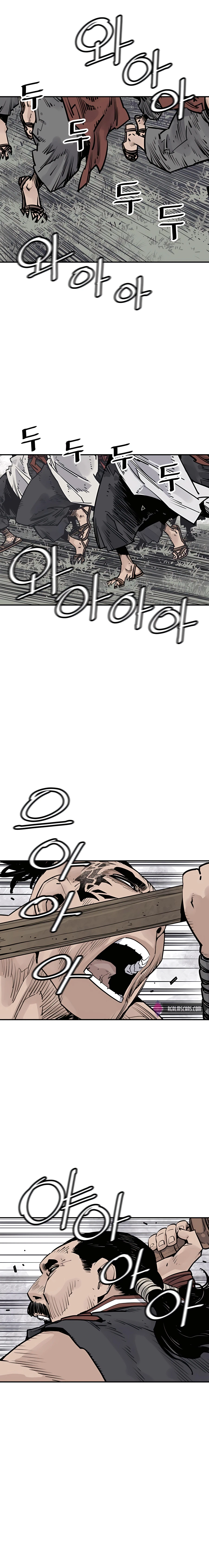 Page 10 of Chapter 25
