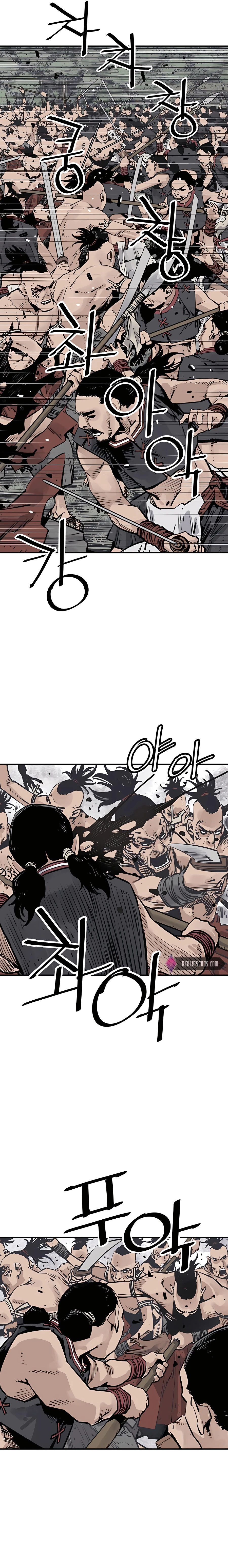 Page 11 of Chapter 25