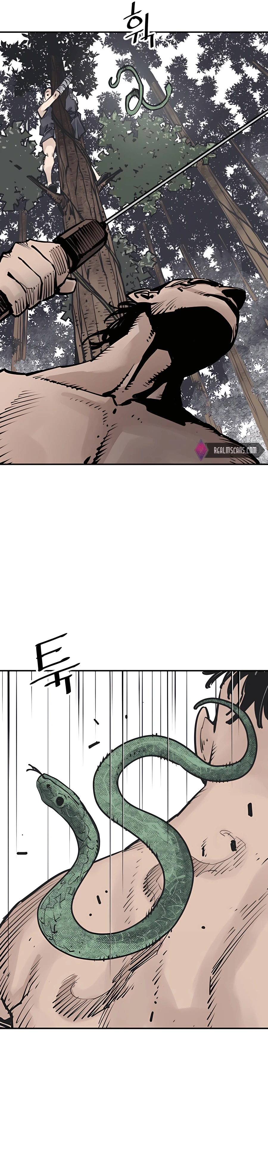 Page 12 of Chapter 26