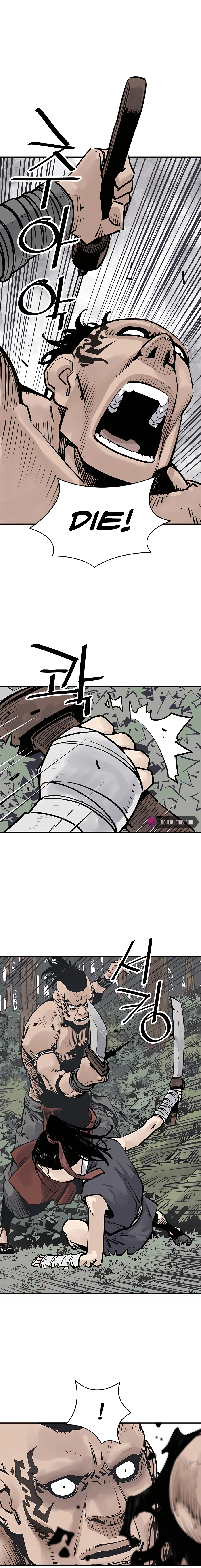 Page 17 of Chapter 26