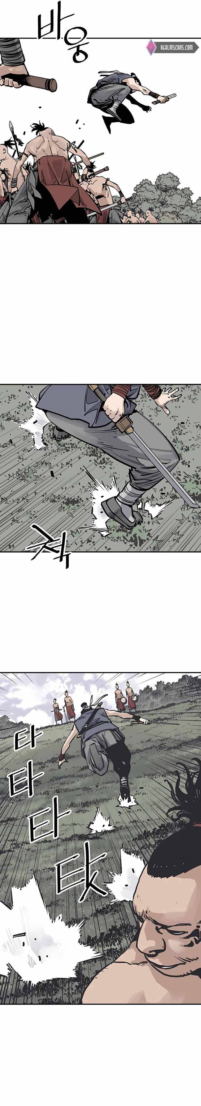 Page 6 of Chapter 27