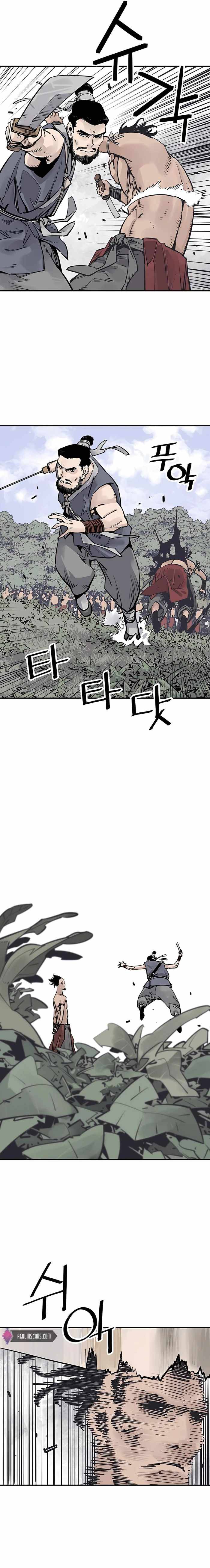 Page 9 of Chapter 27