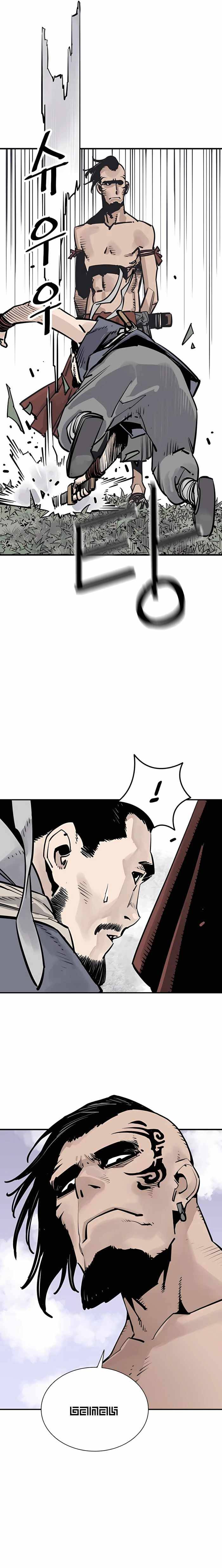 Page 10 of Chapter 27
