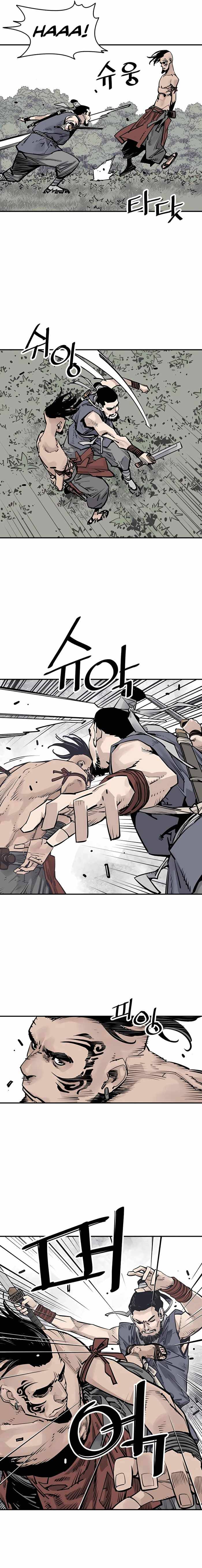 Page 11 of Chapter 27