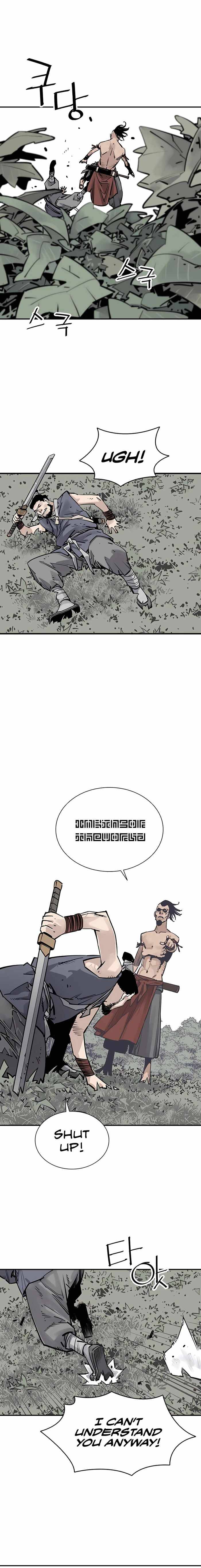 Page 12 of Chapter 27