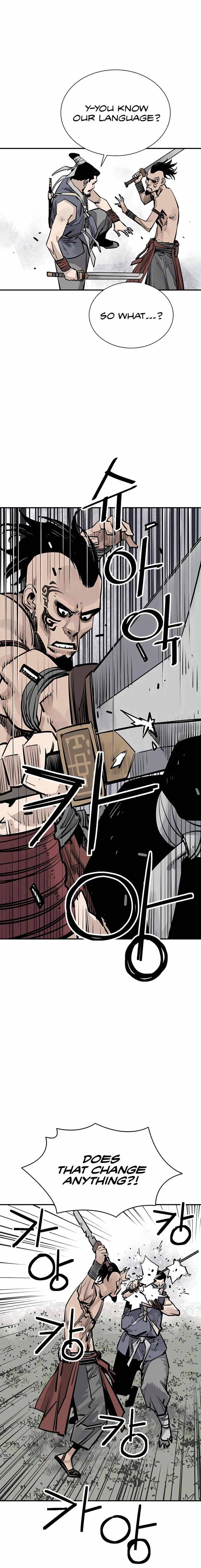 Page 15 of Chapter 27