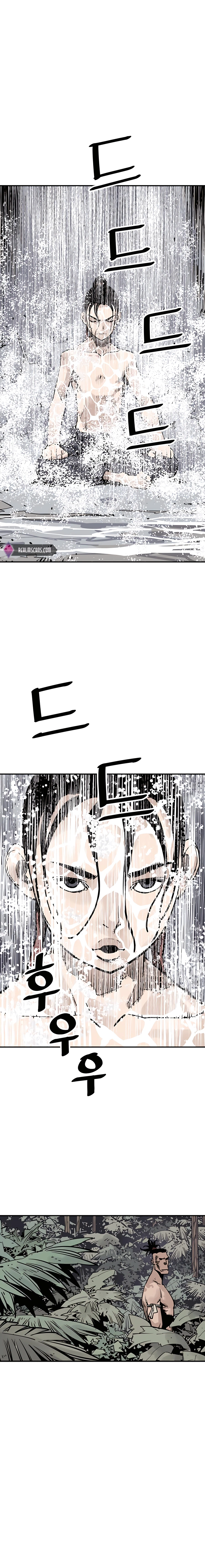 Page 16 of Chapter 29