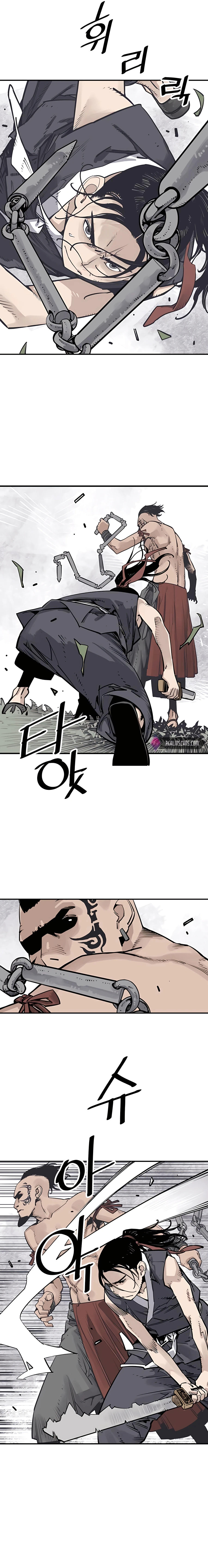 Page 7 of Chapter 31