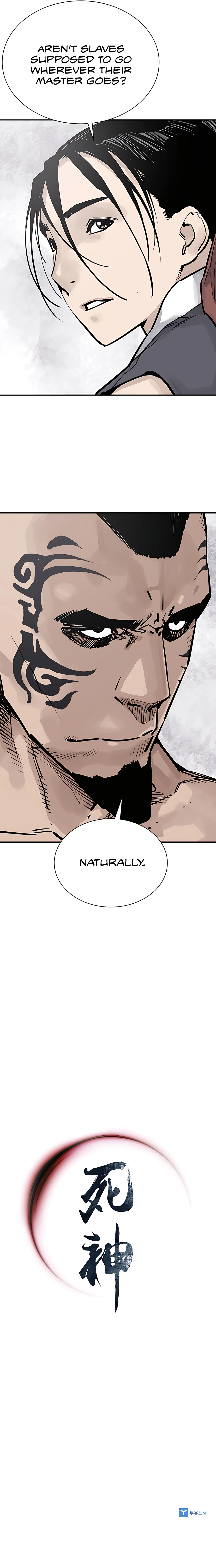 Page 26 of Chapter 32