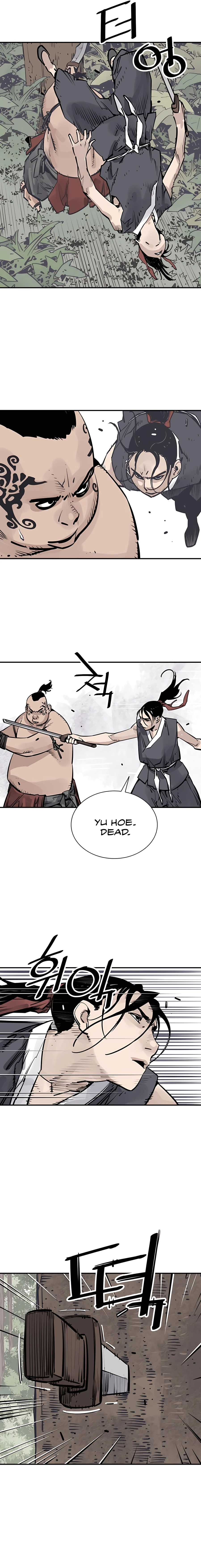 Page 6 of Chapter 33
