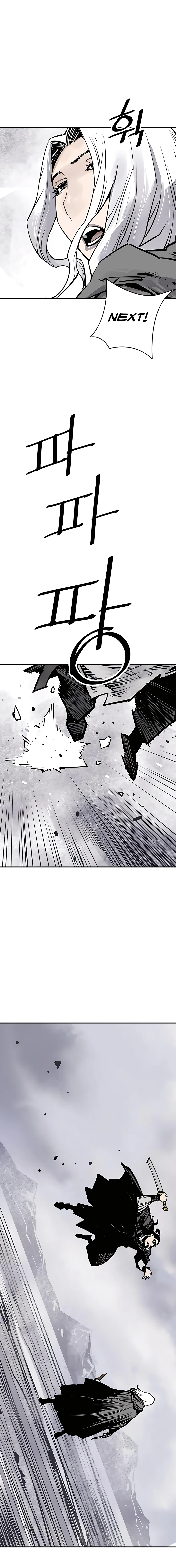 Page 2 of Chapter 36