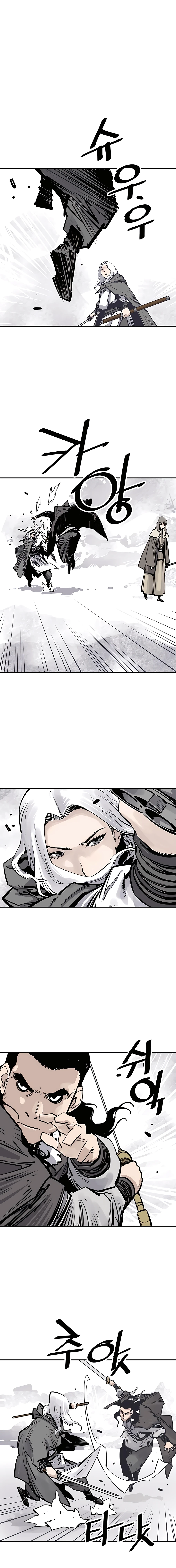 Page 3 of Chapter 36
