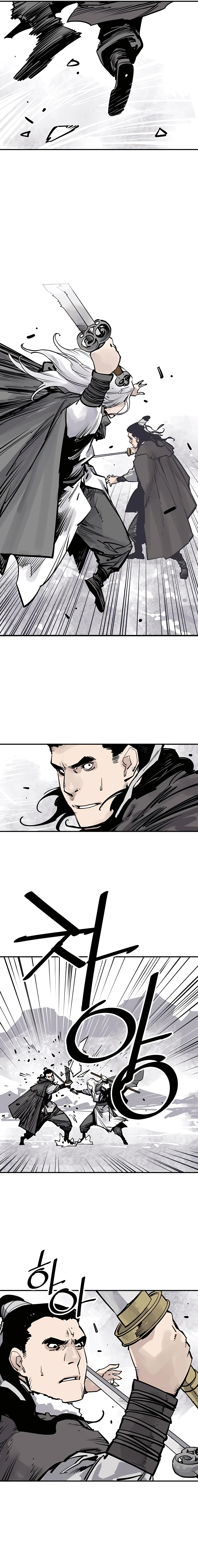 Page 7 of Chapter 36