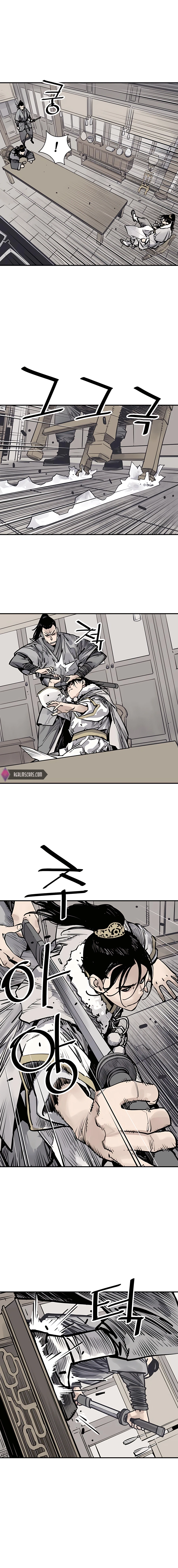 Page 15 of Chapter 40