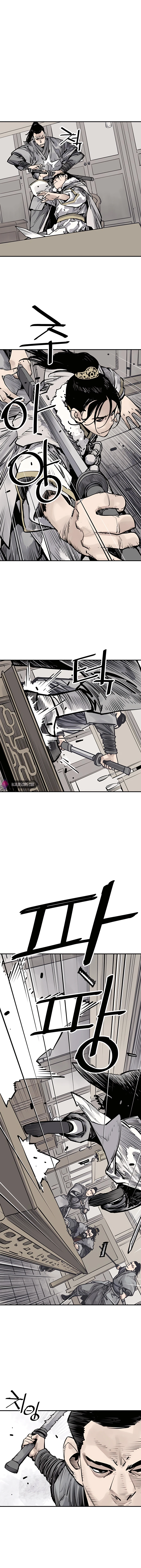 Page 2 of Chapter 41