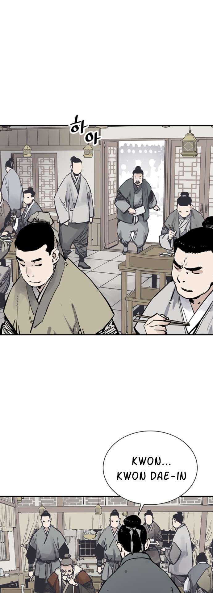 Page 2 of Chapter 42