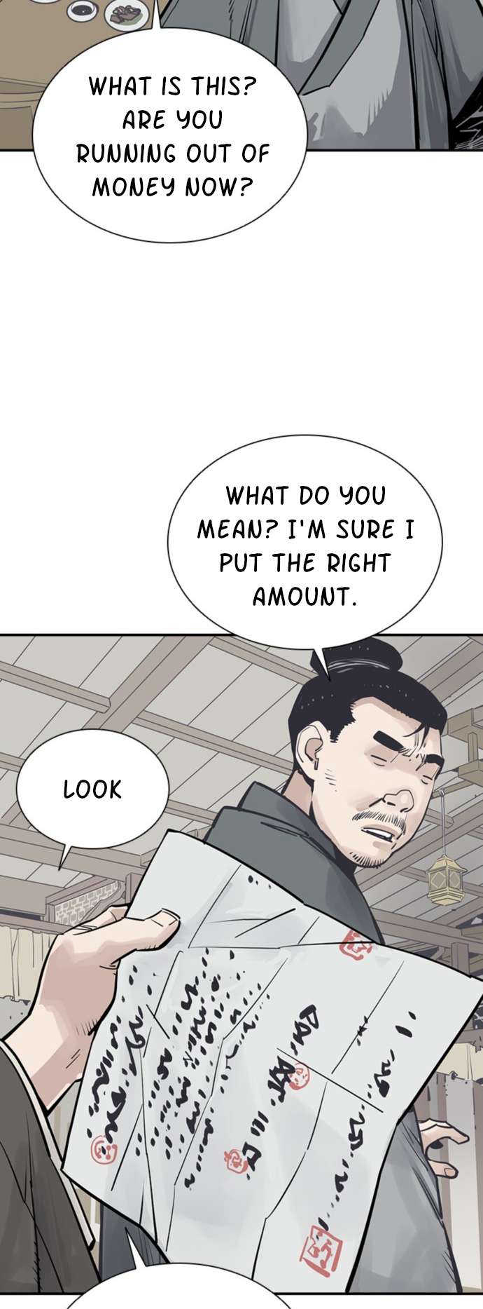 Page 7 of Chapter 42