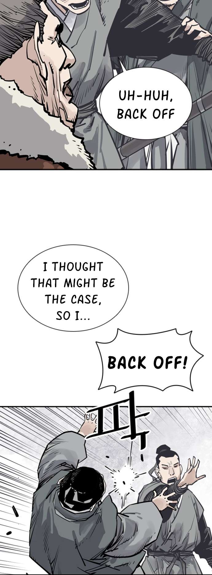 Page 17 of Chapter 42