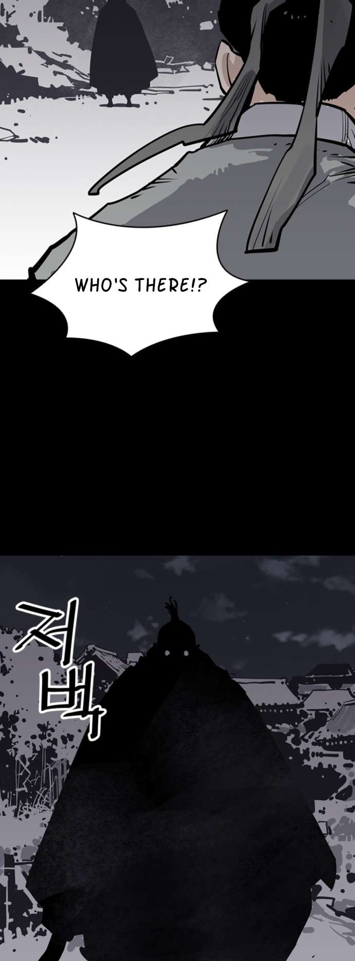 Page 51 of Chapter 42