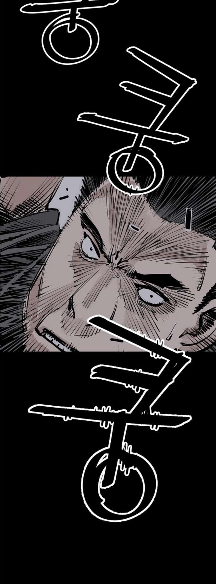 Page 55 of Chapter 42