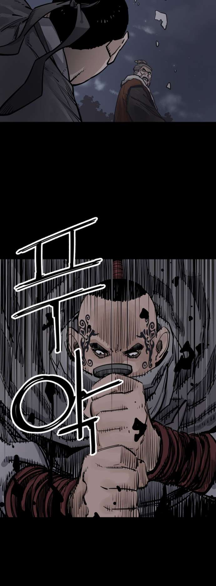 Page 60 of Chapter 42