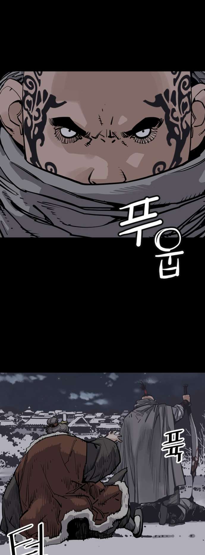 Page 61 of Chapter 42