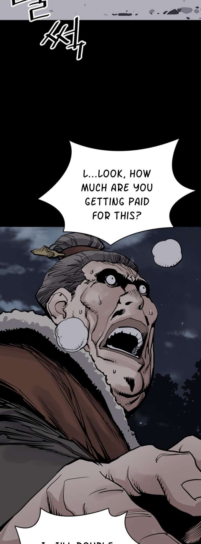 Page 62 of Chapter 42