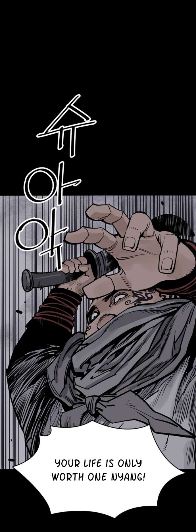 Page 64 of Chapter 42