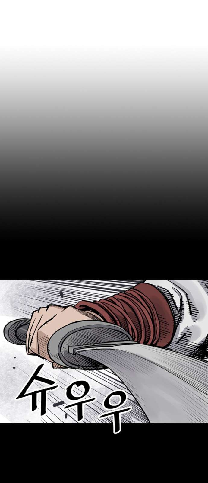 Page 17 of Chapter 43