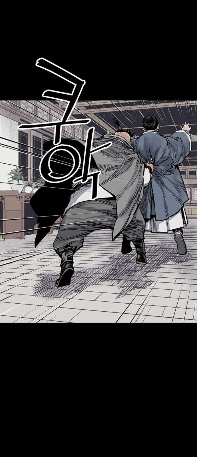 Page 18 of Chapter 43