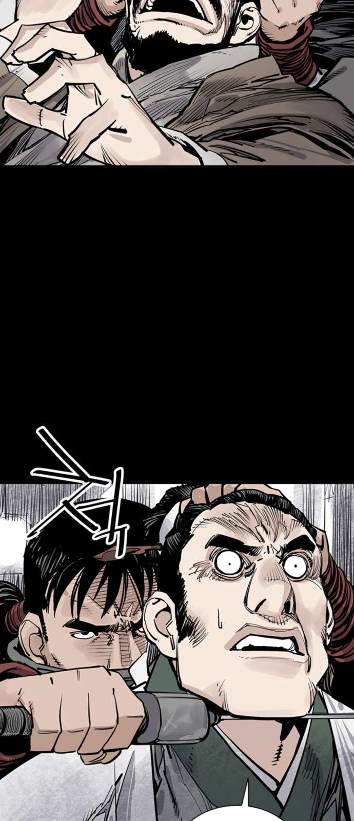 Page 20 of Chapter 43