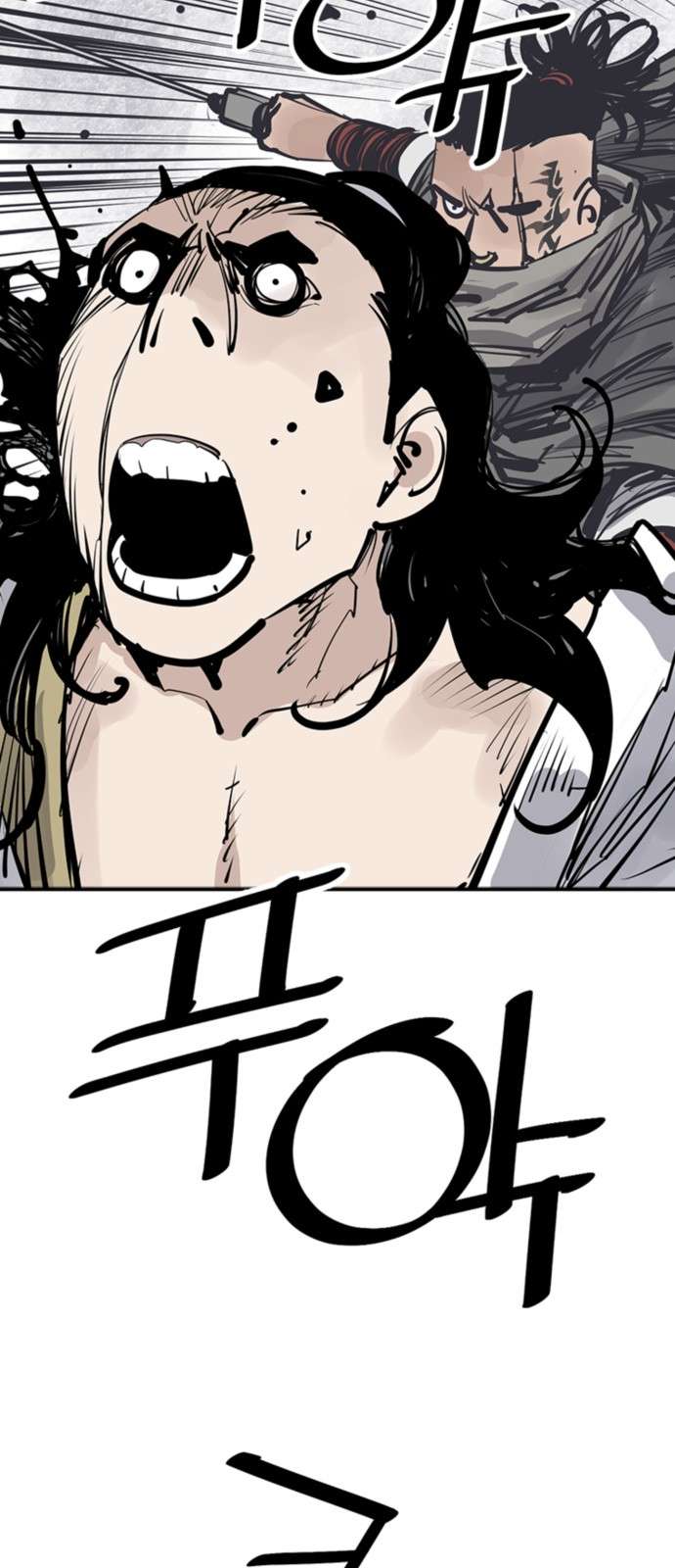 Page 46 of Chapter 43