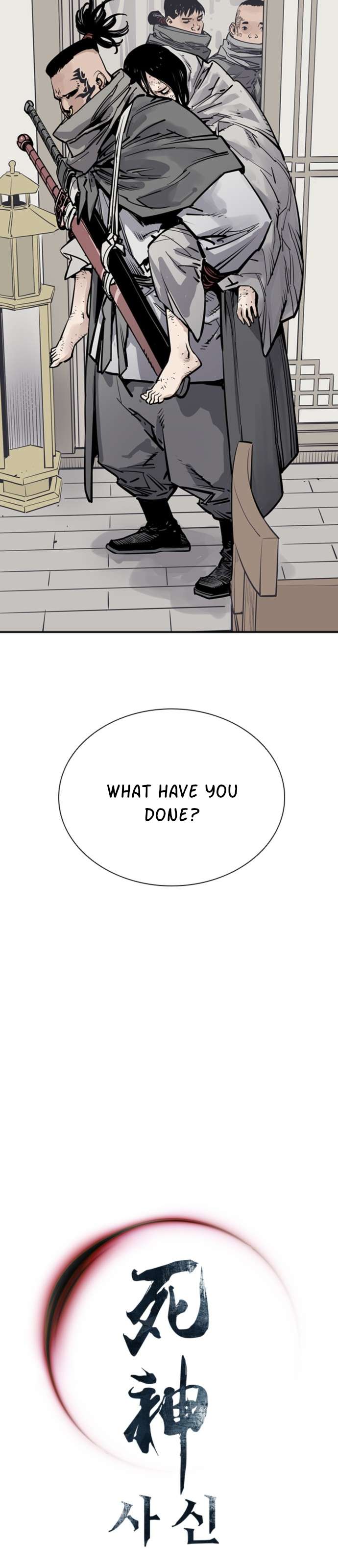Page 58 of Chapter 43
