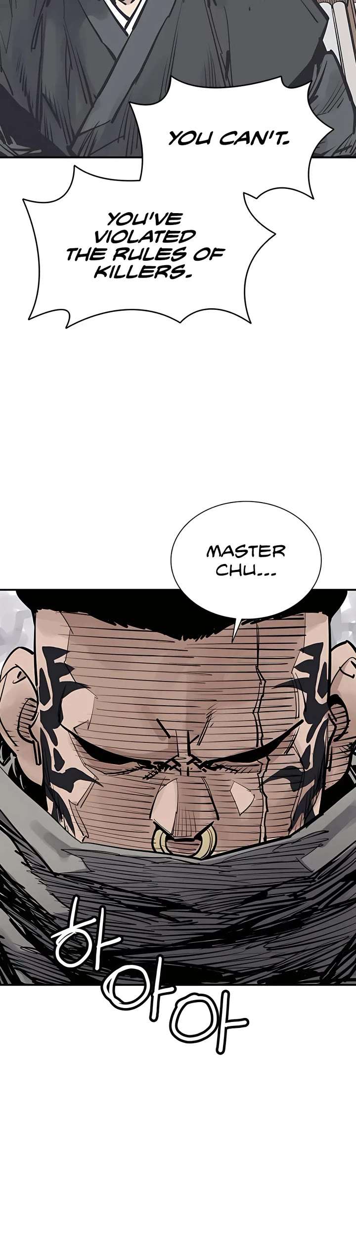 Page 9 of Chapter 44