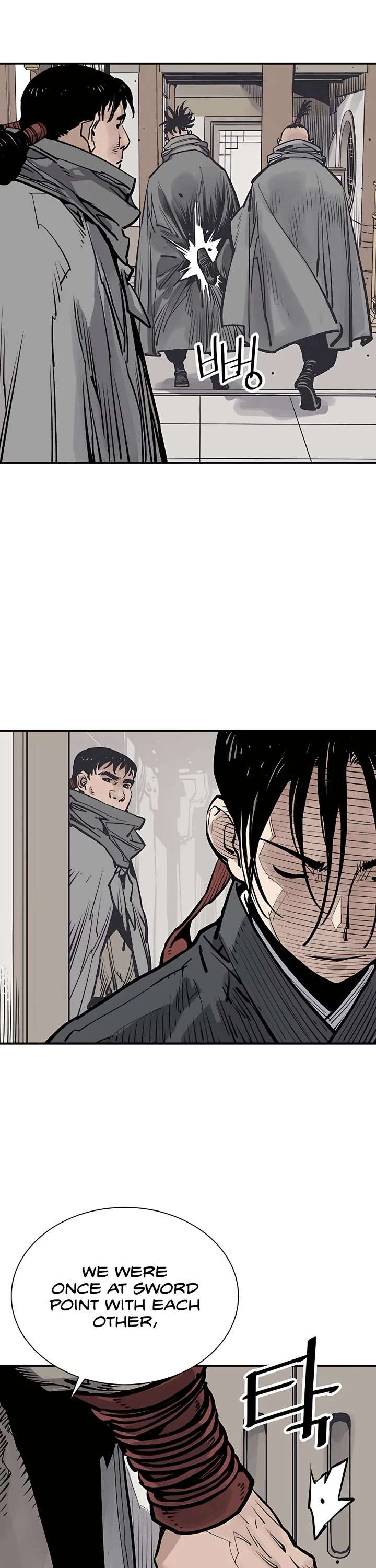 Page 11 of Chapter 44