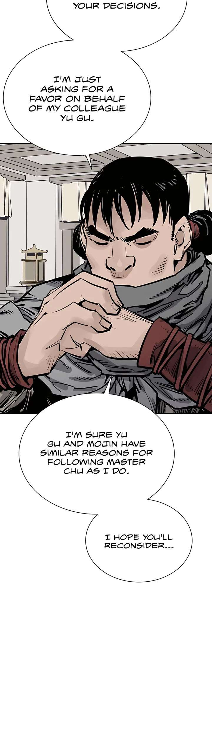 Page 17 of Chapter 44