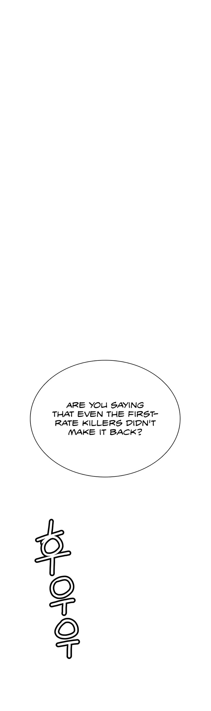 Page 41 of Chapter 44