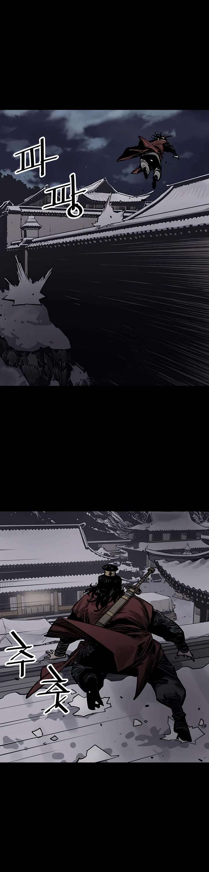 Page 45 of Chapter 44