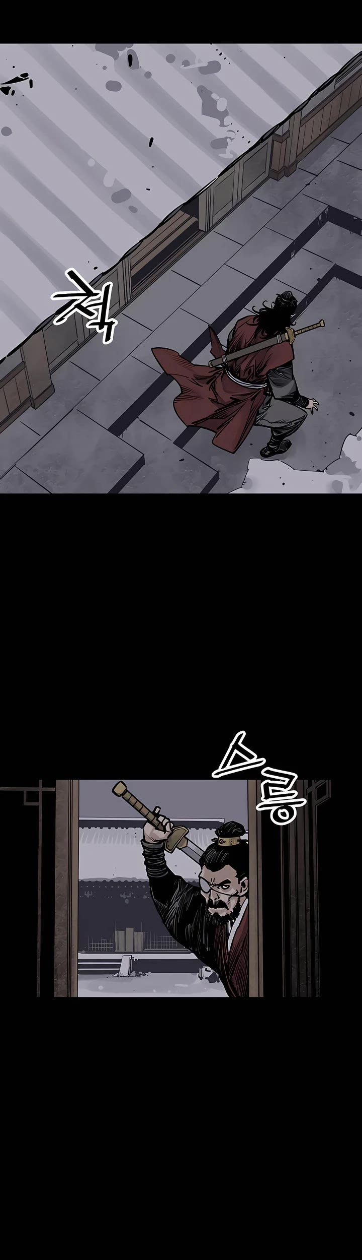 Page 47 of Chapter 44
