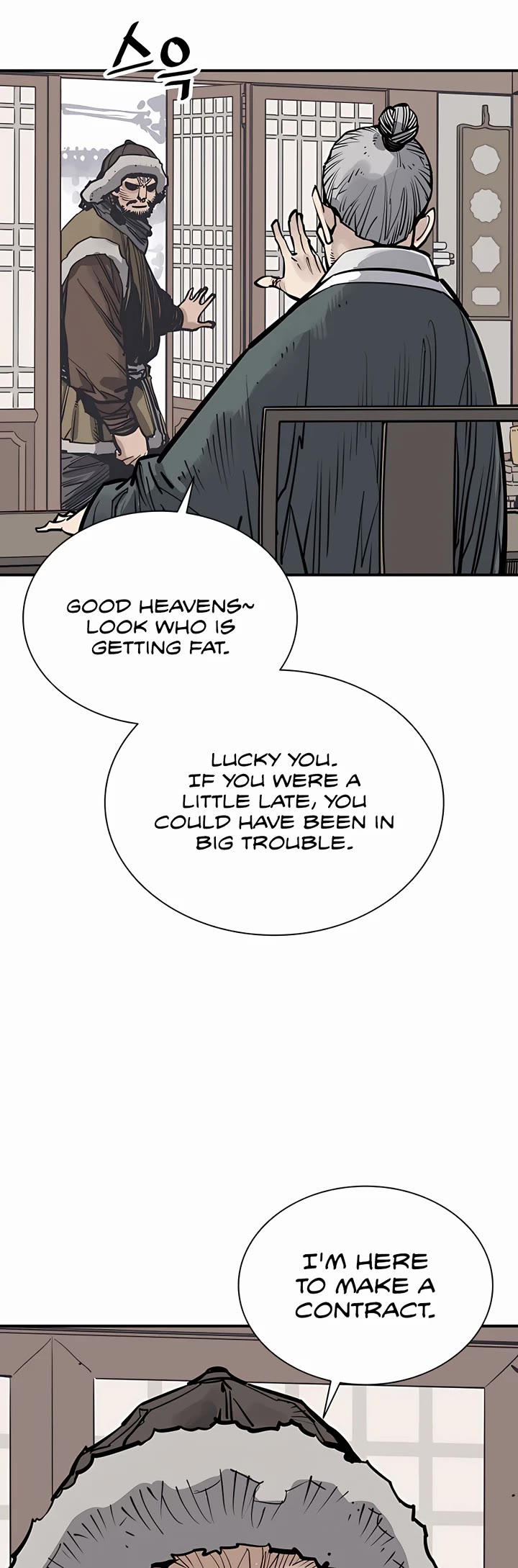 Page 3 of Chapter 45