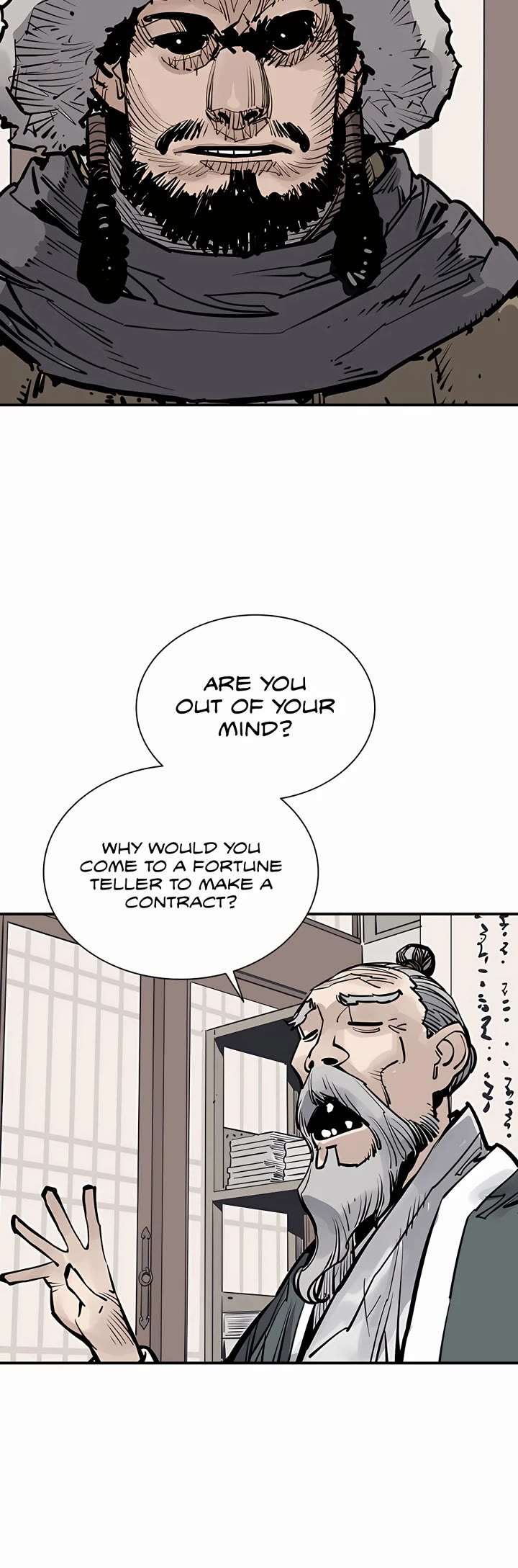 Page 4 of Chapter 45