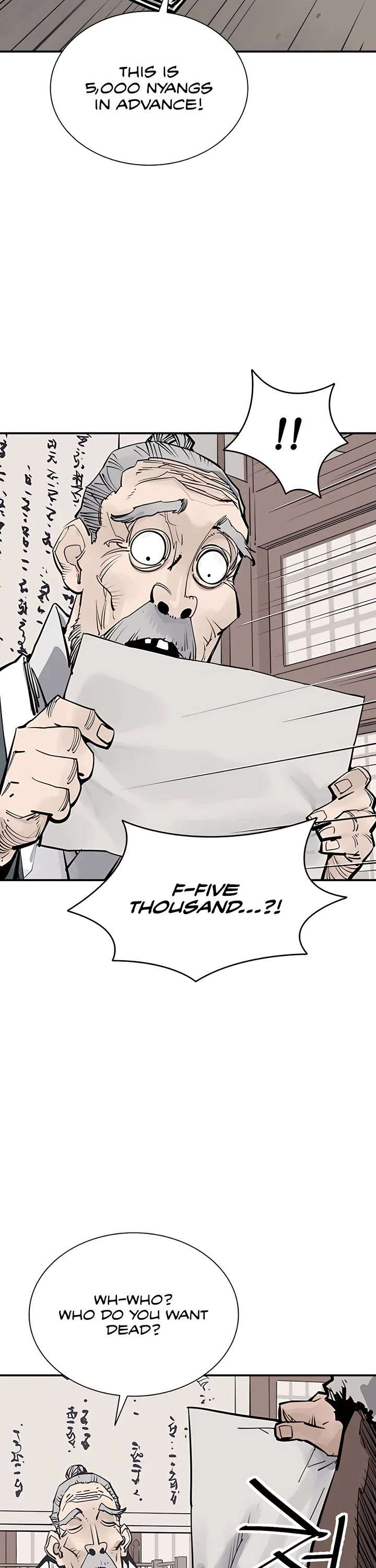 Page 6 of Chapter 45
