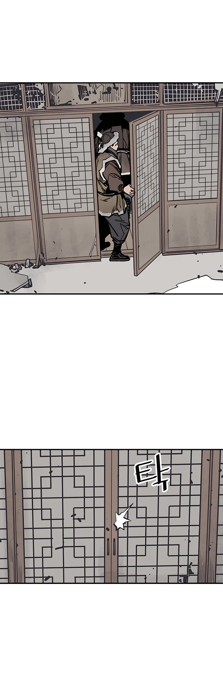 Page 19 of Chapter 45