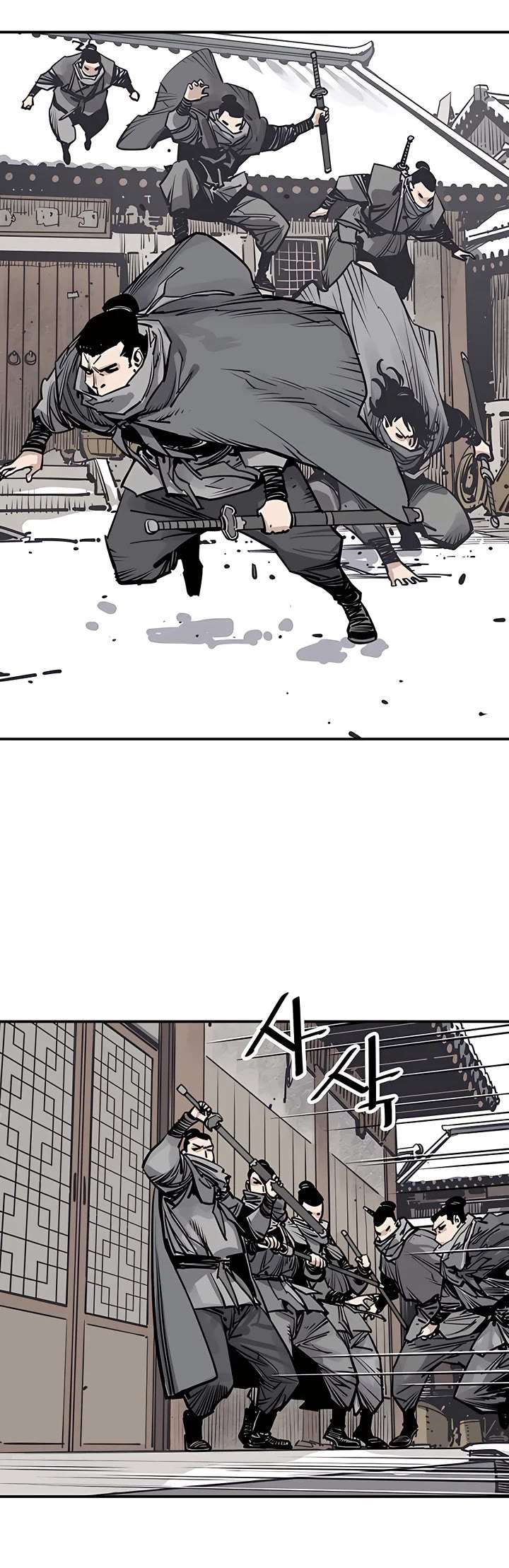 Page 20 of Chapter 45